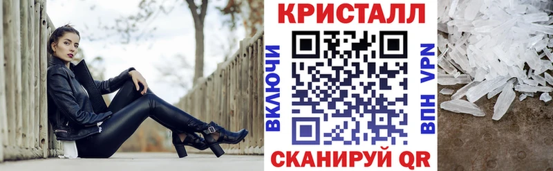 Amphetamine Premium  Купить где  Горячий Ключ 