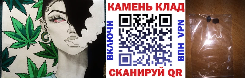 ГАШ AMNESIA HAZE  Купить  Горячий Ключ 
