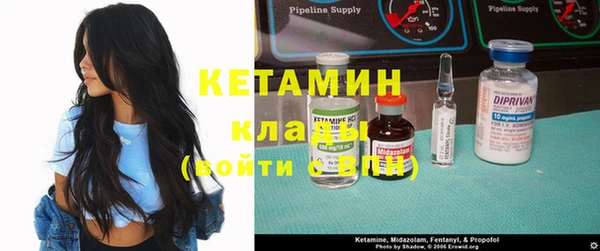 каннабис Инта