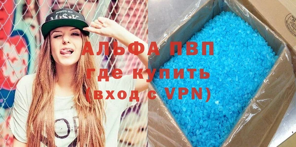 ГАЛЛЮЦИНОГЕННЫЕ ГРИБЫ Надым