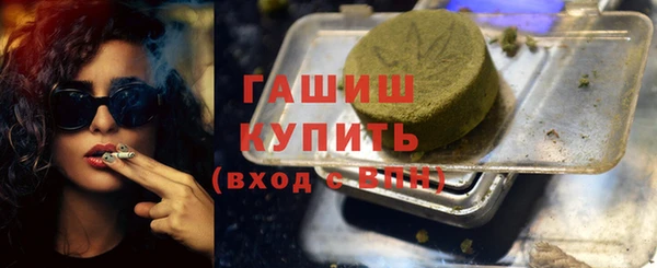 герыч Иннополис