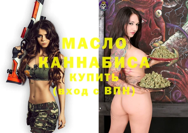 герыч Иннополис