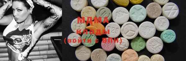 каннабис Инта