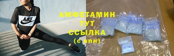 каннабис Инта