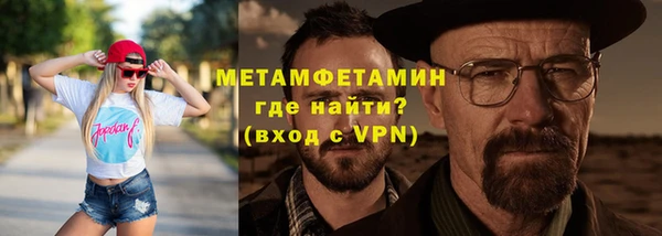 каннабис Инта