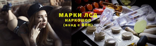 герыч Иннополис
