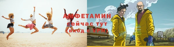 mdma Инсар