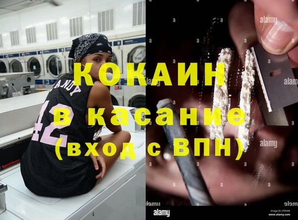 mdma Инсар