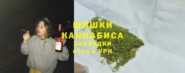 mdma Инсар