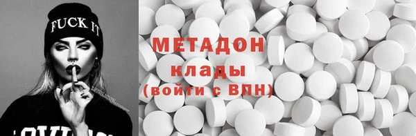 каннабис Инта