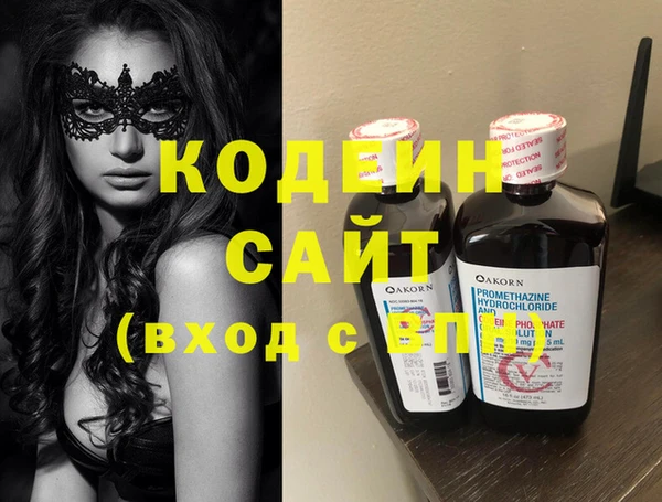 mdma Инсар