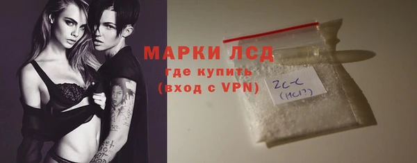 кокаин перу Навашино