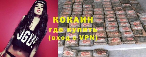 герыч Иннополис