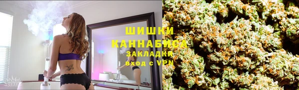 mdma Инсар