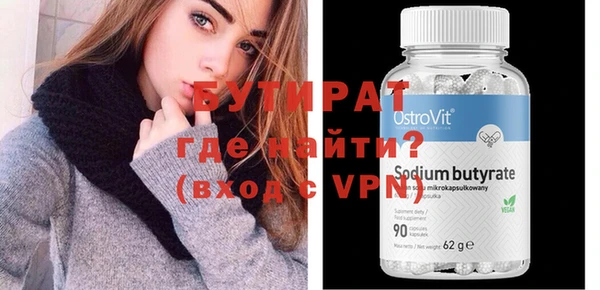 каннабис Инта