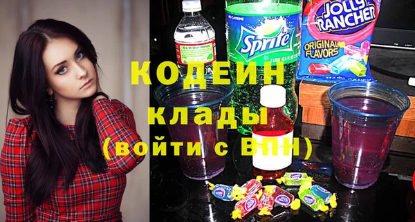 mdma Инсар
