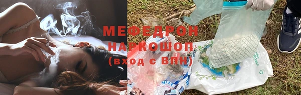 каннабис Инта
