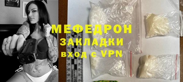 каннабис Инта