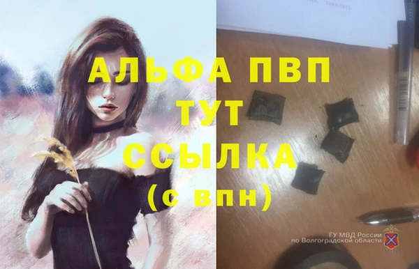 кокаин перу Навашино