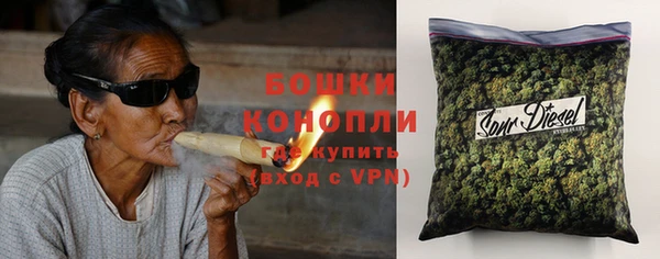 каннабис Инта
