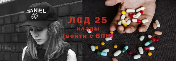 mdma Инсар
