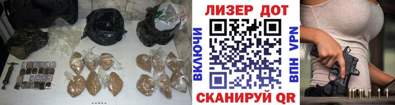 Купить  Горячий Ключ  LSD-25 экстази кислота 
